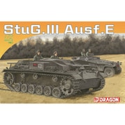 DR7562NT 1/72 WW.II ドイツ軍 III号突撃砲 E型 NEOトラック付属 [組立式プラスチックモデル]