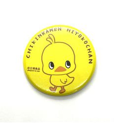 チキンラーメン ひよこちゃん 缶バッジ イエロー [キャラクターグッズ]