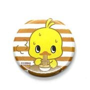 チキンラーメン ひよこちゃん 缶バッジ ボーダー [キャラクターグッズ]