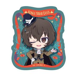 文豪ストレイドッグス 童話シリーズ ステッカー 太宰治 [キャラクターグッズ]