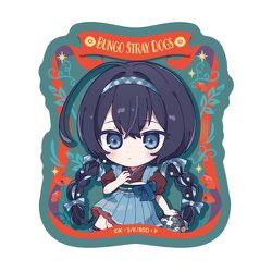 文豪ストレイドッグス 童話シリーズ ステッカー 泉鏡花 [キャラクターグッズ]