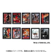ゴジラ 歴代ポスター ピンズコレクション 1個 [コレクショントイ]