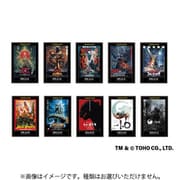ゴジラ 歴代ポスター スクエア缶バッジコレクション 1個 [コレクショントイ]