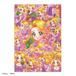 D1000-876 Disney RAPUNZEL ART COLLECTION BY SHOKO NAKAGAWA Find your true destiny [ジグソーパズル 1000ピース]