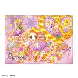 D500-647 Disney RAPUNZEL ART COLLECTION BY SHOKO NAKAGAWA Light the way to your dreams [ジグソーパズル 500ピース]