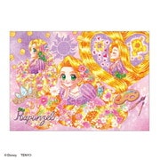 D500-647 Disney RAPUNZEL ART COLLECTION BY SHOKO NAKAGAWA Light the way to your dreams [ジグソーパズル 500ピース]