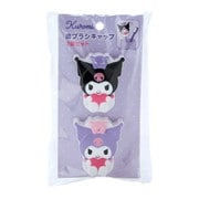 キャラクターグッズ サンリオキャラクターズ 歯ブラシキャップ 2個セット クロミ