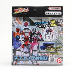 爆上戦隊ブンブンジャー ブンブン収納BOX [対象年齢：6歳～]