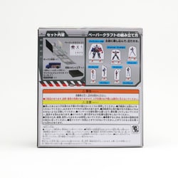 ヨドバシ.com - プレックス PLEX 爆上戦隊ブンブンジャー