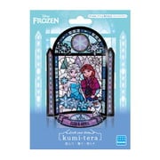 KT-036 クミテラ ディズニー ステンドグラスデザイン アナと雪の女王 [クラフトトイ]