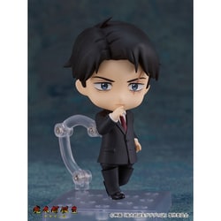 ヨドバシ.com - オランジュ・ルージュ ねんどろいど 映画 鬼太郎