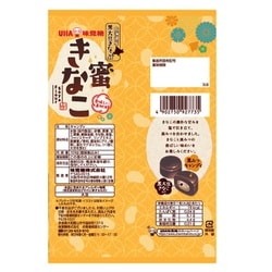 ヨドバシ.com - UHA味覚糖 蜜きなこ 109g 通販【全品無料配達】