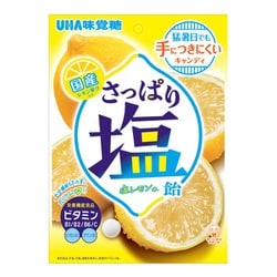 ヨドバシ.com - UHA味覚糖 さっぱり塩飴 塩レモン味 64g 通販