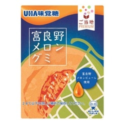【専用】UHA 味覚糖　レアなコロロ グミ　北海道産富良野メロン　40袋 ヨドバシ.com - UHA味覚糖 ご当地PREMIUM 富良野メロングミ 40g