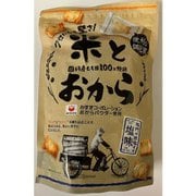 米とおから 塩味 90g