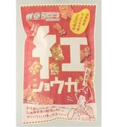 紅ショウガおかき 70g