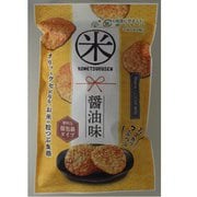 米つぶせん 12枚