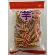 芋けんぴ 180g