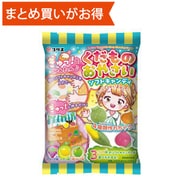 くだものおやさいソフトキャンディ 3本 [期限切迫商品（賞味期限：2025年11月30日）]