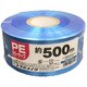 PEカラー平テープ 青 M-538-2