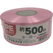 PEカラー平テープ ピンク M-538-11
