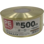 PEカラー平テープ 金 M-538-12