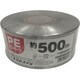 PEカラー平テープ 銀 M-538-9