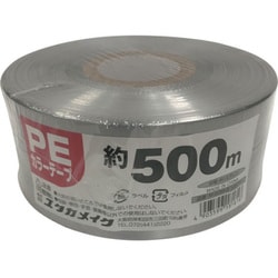 PEカラー平テープ 銀 M-538-9