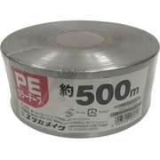 PEカラー平テープ 銀 M-538-9