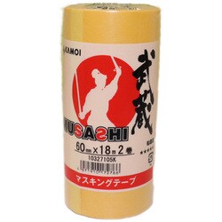 車両塗装用マスキングテープ 武蔵 60mm×18m 2巻入 #172766