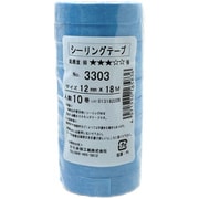 シーリング用マスキングテープ No.3303 12mm×18m 10巻入 #165836