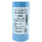 シーリング用マスキングテープ No.3303 15mm×18m 8巻入 #161647