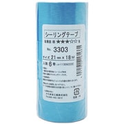 シーリング用マスキングテープ No.3303 21mm×18m 6巻入 #161661