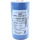 躯体用マスキングテープ No.3303HG 12mm×18m 10巻入 #165843