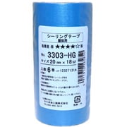 躯体用マスキングテープ No.3303HG 20mm×18m 6巻入 #165850