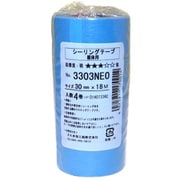 躯体用マスキングテープ No.3303NEO 30mm×18m 4巻入 #170014