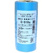 ガラスサッシパネル用マスキングテープ No.G91Re 15mm×18m 8巻入 #178744
