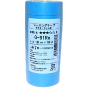 ガラスサッシパネル用マスキングテープ No.G91Re 18mm×18m 7巻入 #178768