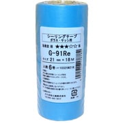 ガラスサッシパネル用マスキングテープ No.G91Re 21mm×18m 6巻入 #178782