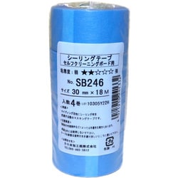 セルフクリーニングボード用マスキングテープ No.SB246 30mm×18m 4巻入 #241332