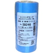 セルフクリーニングボード用マスキングテープ No.SB246 30mm×18m 4巻入 #241332
