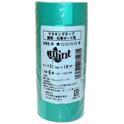 壁紙石膏ボード用マスキングテープ ミント 21mm×18m 6巻入 #171271