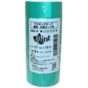 壁紙石膏ボード用マスキングテープ ミント 21mm×18m 6巻入 #171271
