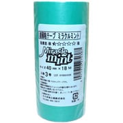 超弱粘着テープ ミラクルミント 40mm×18m 3巻入 #270387