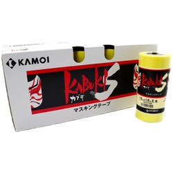 車両塗装用マスキングテープ カブキS 15mm×18m 80巻入 #165560