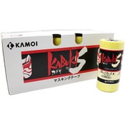 車両塗装用マスキングテープ カブキS 30mm×18m 40巻入 #165607