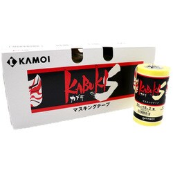 車両塗装用マスキングテープ カブキS 50mm×18m 20巻入 #165645