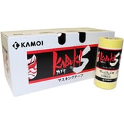 車両塗装用マスキングテープ カブキS 60mm×18m 20巻入 #172650