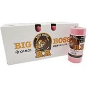 車両塗装用マスキングテープ BIG BOSS 18mm×18m 70巻入 #187500