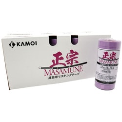 建築塗装用マスキングテープ 正宗 12mm×18m 100巻入 #230763